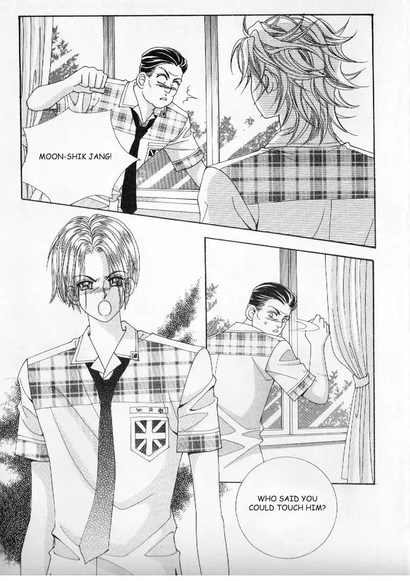Boy of the Female Wolf Chapter 5 19